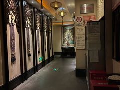 -素可汤泉(天宝大厦店)