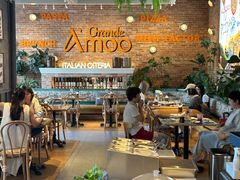 -Grande A'moo(上海万象城店)