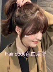 -Hair Code芭曲发型