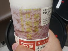 -奈雪的茶(永嘉天地东百城店)