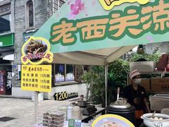 -荔湾湖公园