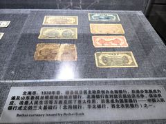 -烟台市博物馆