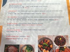 菜单-Mesa Madre梅萨妈妈·Bintana(国贸店)