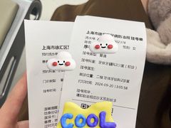 -上海市徐汇区口腔医院