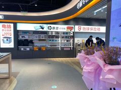 -苏宁易购(成都春熙路店)