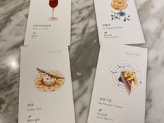 -théATRE 茶聚场(王府中環店)