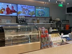 -Mr.Fruits水果先生(英蓝金融中心店)