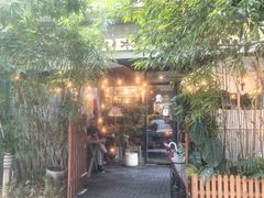 -咖法森林·咖啡  酒吧(天河店)