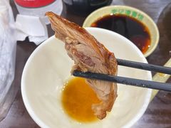 -章云板鸭(总店)