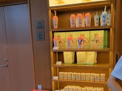 -奈雪的茶(中粮祥云小镇店)