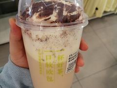 -奈雪的茶(华强北中航城店)