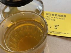 晴王葡萄乌龙茶-SAANCI山池咖啡(海上世界文化艺术中心店)