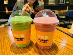 -乐凯撒披萨(欢乐颂购物中心店)