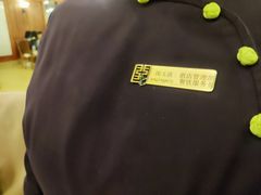 -烧肉馆(古北水镇景区店)