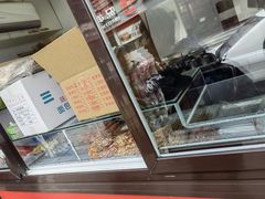 -辽B·小串(总店)