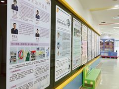 -佑贝儿科(西大街店)