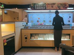 -海底捞火锅(塘厦天虹店)