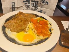 红胡椒劲骨牛排-豪客来牛排(空港华联店)