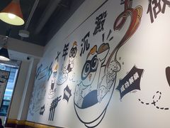 -百乐门粉面店(二龙喉分店)