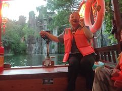 -深圳锦绣中华民俗村