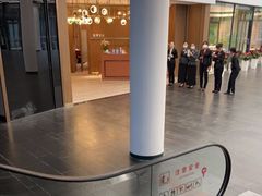 -富淳饭店(陆家嘴保利广场店)