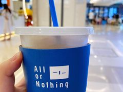 -AllorNothing横竖横咖啡(天虹店)