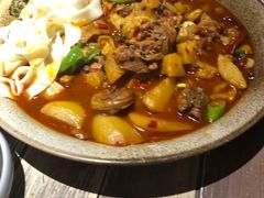 -那时新疆·车师(大宁音乐广场店)