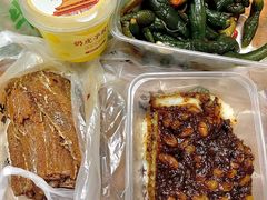 -紫光园(创始店)