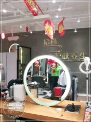 点击看大图 -宝诗护肤造型