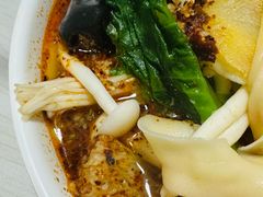 -海涛麻辣烫麻辣面(金谷时代广场店)