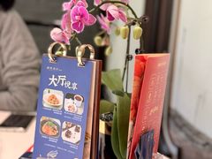 -顺德渔村(南山店)