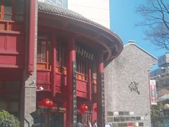 -云南省中医医院(光华院区)