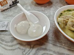 鲜肉汤圆-利达汤圆馄饨(川公路店)