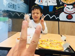 -达美乐比萨(东新路店)