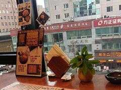 -炎蔵牛舌烤肉