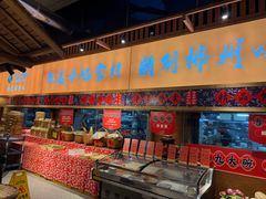 -竹山里(锁石路店)