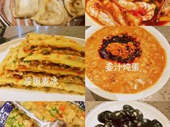 -荣家小吃(紫阳街店)