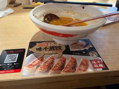-味千拉面(南昌杉杉奥特莱斯广场店)