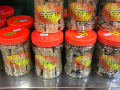 -权记百年老字号(牌坊街店)