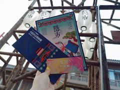 -西安大唐西市博物馆