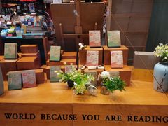 -西西弗书店&矢量咖啡(凯德晶萃广场店)