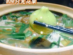 -滨少旺厨(惠福西路店)