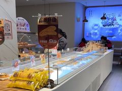 -卡玛王子蛋糕(广雅店)