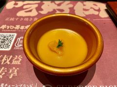 -牛YO寿喜烧火锅自助(三台子万象汇店)