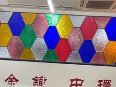 -香港華心糖水鋪(南西总店)