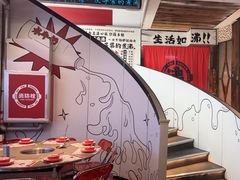 -生活如沸·顺德水牛奶火锅(大学路店)