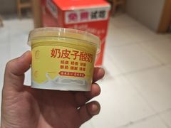 -拾味中点(泺文路店)