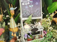 -第101座花园餐厅(湖滨88店)