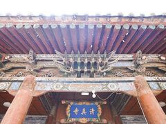 -大学习巷清真寺