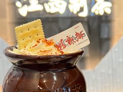 -KUNCHA鲲茶·江西制茶(铜锣湾店)